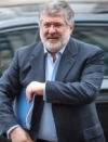 Рада провалила "антиколомойський" закон