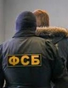 Генштаб: За останній час ФСБ затримала 12 екс-військових ЗСУ