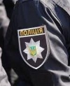 Українську поліцію перевели у посилений режим служби