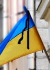 В Україні - жалоба за вбитими активістами