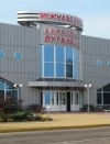 По луганському аеропорту бойовики відкрили вогонь з "Градів"