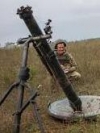 Вибух міномета на полігоні: слідство розглядає три версії