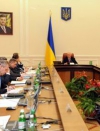 Кабмін затвердив програму співпраці із країнами Митного союзу