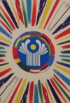 Білорусь очолила СНД замість України