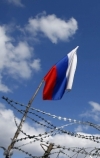 На Донбасі перебувають понад 7 тисяч осіб з підрозділу регулярних військ РФ