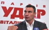 Соціологи сказали, що у Кличка найбільше шансів на мерство