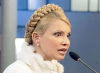 Тимошенко не визначилась, чи поїде лікуватись у Німеччину