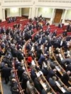Депутати планують позбавити себе недоторканності вже цього тижня