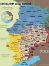 Бойовики стягують військову техніку в районі Донецька, Маріуполя, Авдіївки, Щастя (мапа)