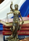Справа Хізб ут-Тахрір: чотирьом учасникам протестів у Москві присудили максимальні штрафи