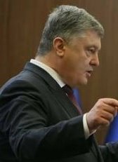Президент Порошенко хоче частково зупинити договір про дружбу з РФ