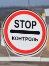 Окупанти на Донбасі не пропустили близько 600 абітурієнтів на ЗНО