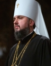 Епіфаній про відносини з РПЦ: Наші народи відновлять дружбу