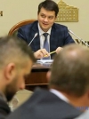 "Собаче відлуння": Разумков закликає депутатів ретельніше добирати слова