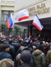 Україна втратила трильйон гривень через анексію Криму