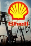 Shell від сьогодні може видобувати сланцевий газ на Юзівській площі