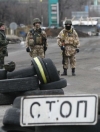 З 25 березня перетин лінії розмежування в зоні АТО здійснюватиметься через електронну базу