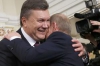 ВІЗИТ ЯНУКОВИЧА В РОСІЮ ПЕРЕНЕСЕНО