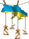 Борг України скоро перевищить трильйон гривень