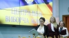 Верховна Рада розпустила ЦВК.