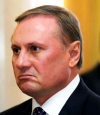 Спецоперація ГПУ та СБУ - затримано одіозного "регіонала" Єфремова (+ ВІДЕО)