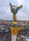 Учасників святкувань на Майдані перевірятимуть на наявність вибухівки