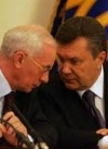 Суд заарештував пенсії Януковича та Азарова