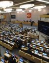 У Держдумі звинувачують ЄС у тиску на Україну