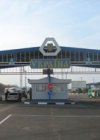 Українські прикордонники не впустили на територію України понад 3,5 тисячі росіян  з метою безпеки