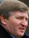 Українці пікетували квартиру Ахметова у Лондоні (фото, відео)