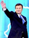Згідно з російським законодавством, Януковича мають депортувати