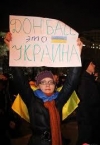 82% жителів Донбасу заперечують утиски російськомовних