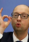 Яценюк: Ми готові до введення Російською Федерацією ембарго