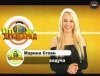 Недельные итоги видео хит-парада "FM-TV Украина" (+ ФОТО)