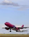 Wizz Air анонсував новий рейс Лондон - Львів