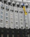 Кабмін розірвав угоду з РФ про військове співробітництво