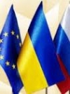 Газові переговори пройдуть в серпні