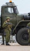 Концентрація Збройних сил Росії збільшується тепер на північному кордоні з Україною