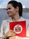 Тихановська закликала до мітингів у всіх містах і збирає докази перемоги