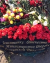 Нові могили російських спецпризначенців, загиблих в Україні (ФОТО)
