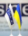 Потрапити до Росії українським військовим допомогла місія ОБСЄ