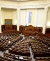 Верховна Рада змінила закон про касові апарати