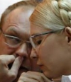 По помилуванню Тимошенко може бути скликано екстрене засідання Комісії при Президентові