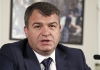 Проти Сердюкова порушують кримінальну справу