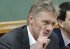 Для танго потрібні двоє: Пєсков порадив США не втручатися у долю російської опозиції