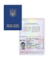 У МЗС Росії хочуть, аби українці і росіяни їздили один до одного по закордонним паспортам