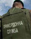На кордоні затримали українця, який допомагав провести "референдум" на Донбасі