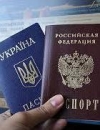 Порошенко відкликав закон щодо громадянства кримчан, які ходили на вибори РФ