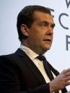 РФ пригрозила бойкотом форуму в Давосі