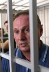 Єфремова залишили під вартою ще на два місяці